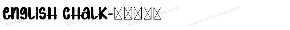 English chalk字体转换